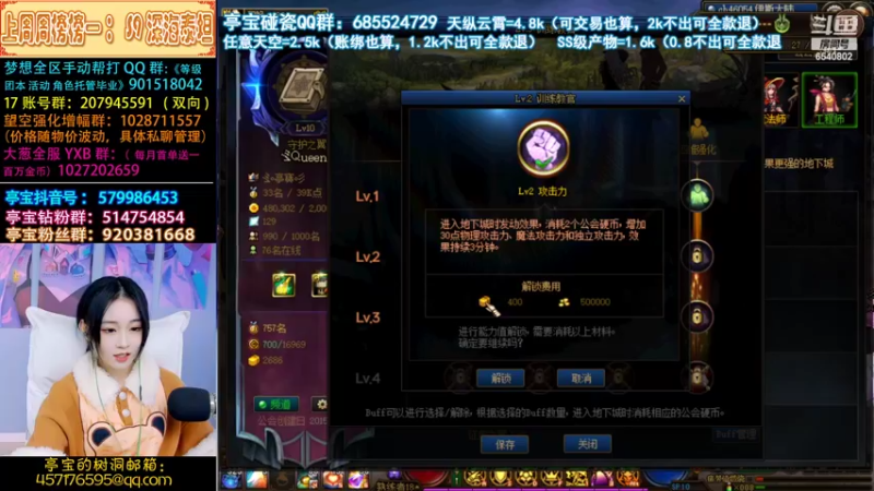 【2022-11-13 21点场】亭宝不是婷宝：动物套限时返场