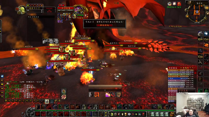 我在斗鱼看即将拥有人鱼线的PDD直播英雄联盟