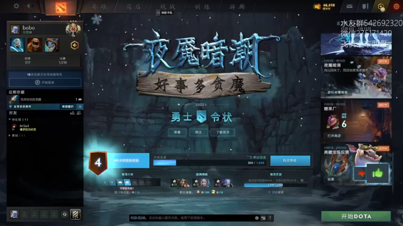 【2022-11-14 11点场】小粥泥浆：关键词:哈斯卡还得看这里