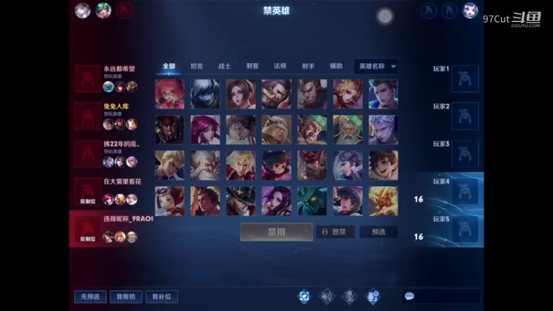 【王者娱乐】  13-46-49