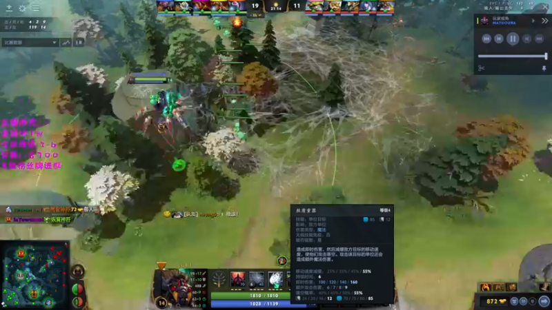 【2022-11-14 20点场】艾斯yoona：爷们要战斗！冲1w 10229065