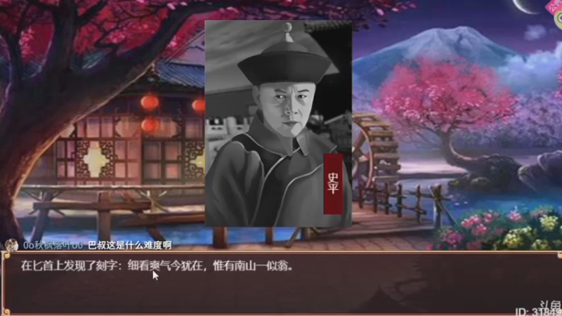 【2022-11-14 22点场】巴格拉斯：热爱生活，走进巴叔