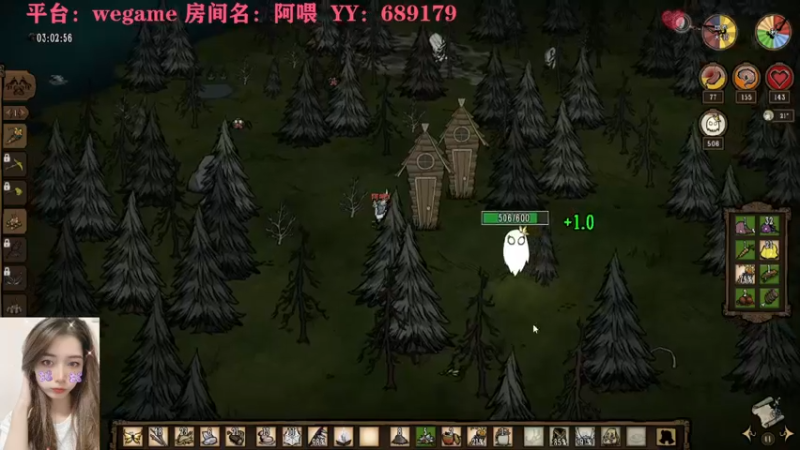 【2022-11-14 02点场】长腿阿喂：❤️玩儿新档啦~❤️