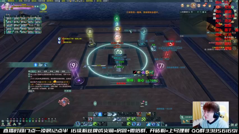 【2022-11-14 19点场】雨雨雨雨豪：英雄碰查给~今天看谁出手