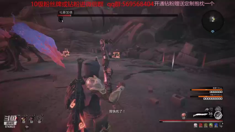 【2022-11-12 13点场】彭皮皮丶：⭐娱乐主播！
