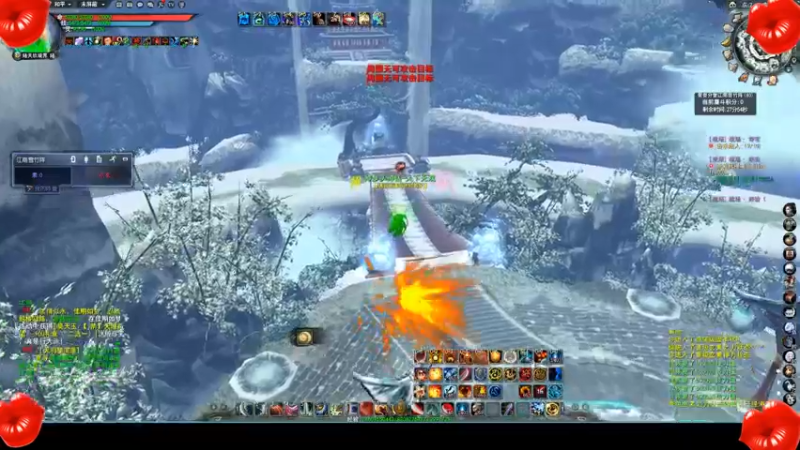 爱剪辑-8.11演兵1