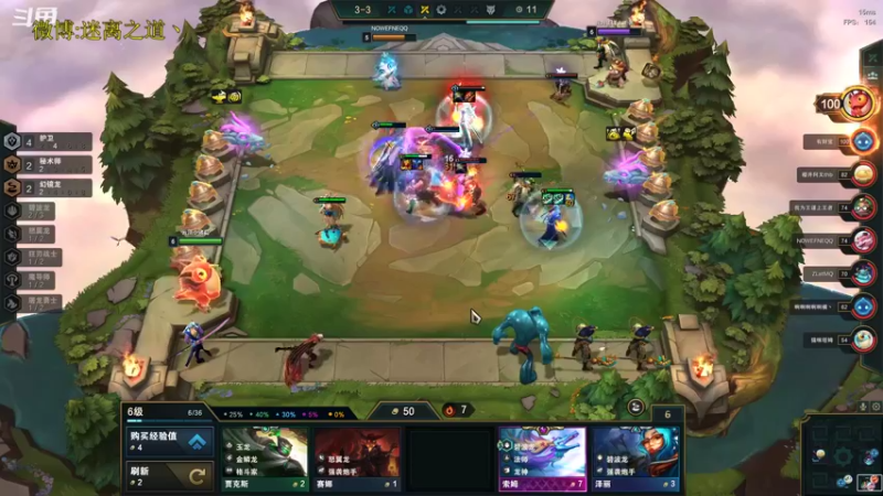 【2022-11-14 04点场】迷离之道丶：迷离劫：星界龙王