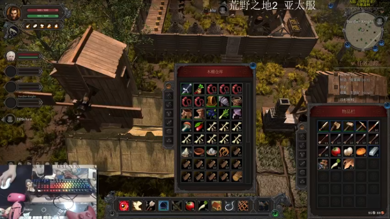 【2022-11-14 03点场】主播帝王：帝王的直播间 731252