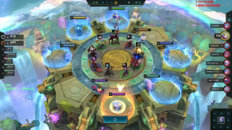 【2022-11-14 17点场】初音未来灰飞：初音：上分咯上分咯上分咯