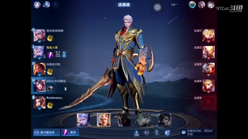 【王者娱乐】 12-26-59