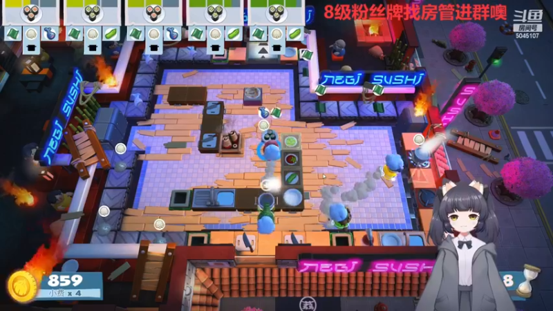 【2022-11-14 00点场】呆彤儿：噢耶~恭喜我50级啦！谢谢大家啵啵~