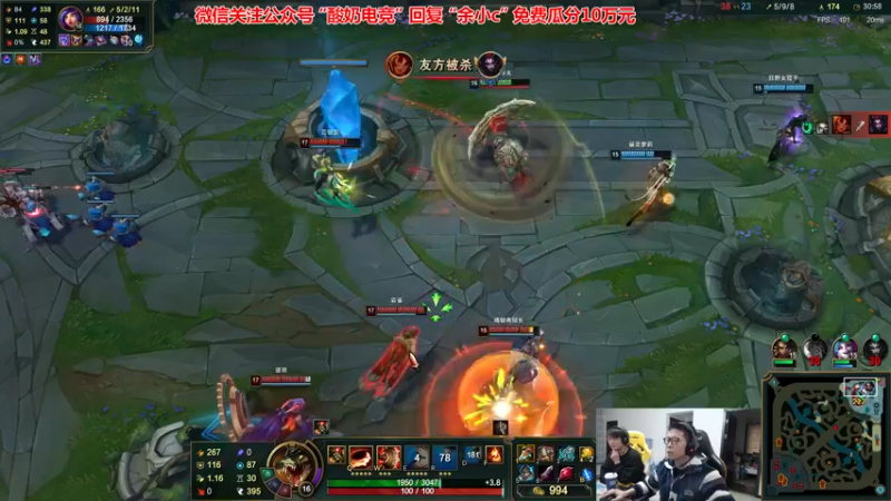 【2022-11-14 11点场】余小C真的很强：余小C：英雄池之加强版