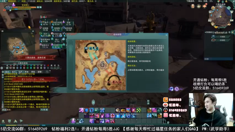 【2022-11-14 17点场】忆旧年丶：25英雄西津渡1—6开荒速刷