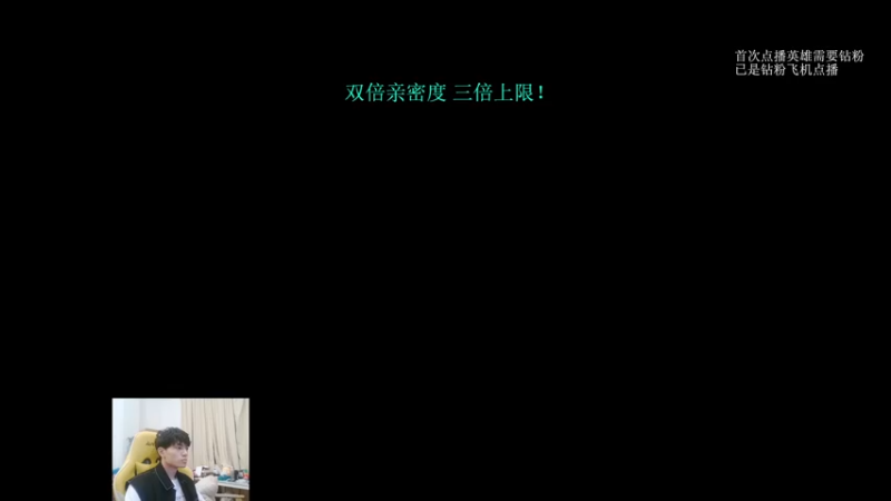 【2022-11-13 22点场】清清清清倾：从零到超凡98胜率！
