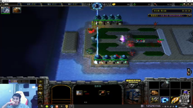 【2022-11-14 13点场】驴酱的冯雨大王：冯雨大王：保持理智，热爱生活~