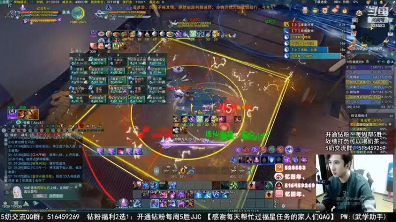 【2022-11-14 02点场】忆旧年丶：痛苦开荒25英雄本1—6奶毒