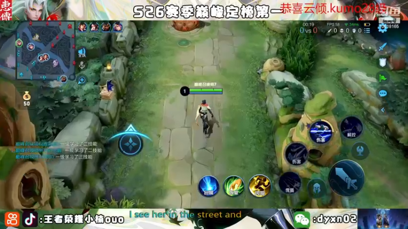 【2022-11-13 23点场】小楠ouo：【小楠】我真的好帅