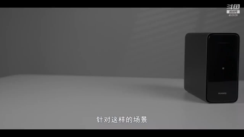 【数码科技】科技美学中国的精彩时刻 20221114 00点场