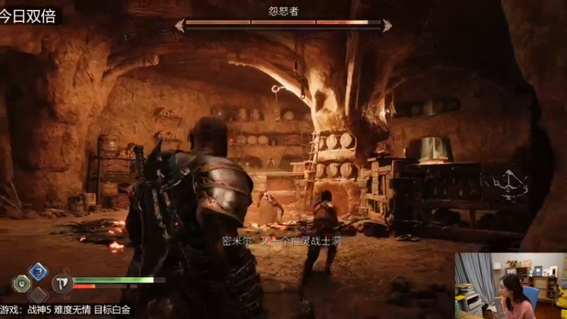 【2022-11-14 21点场】女流66：day1战神5定个白金的小目标