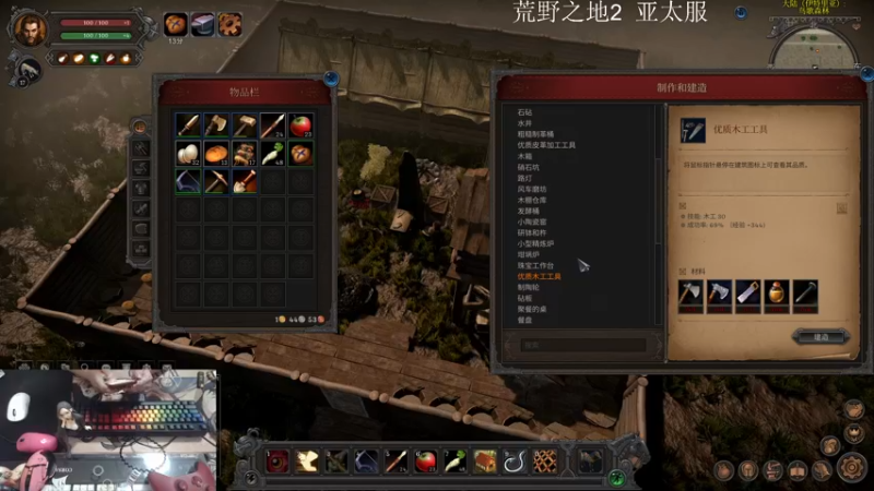【2022-11-13 23点场】主播帝王：帝王的直播间 731252