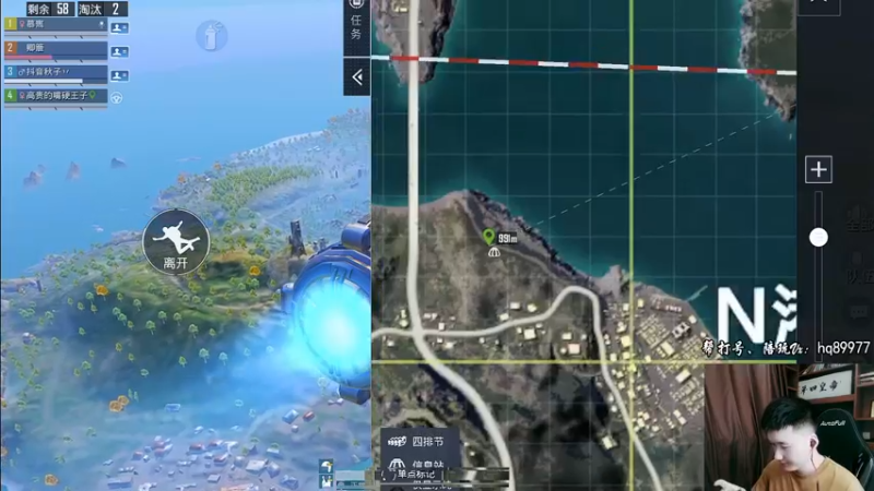 【2022-11-14 14点场】Dy合群：【1喂4】不强请举报！