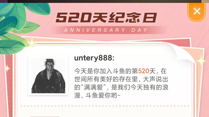 哎呀 只找到一张狼？