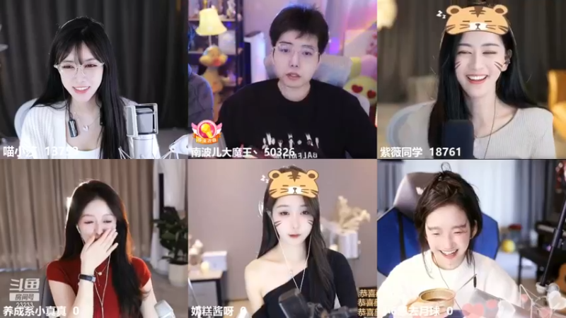 【2022-11-14 15点场】喵小莎：中午12点 晚上10.30