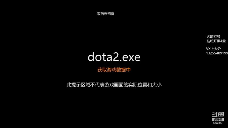 【2022-11-05 16点场】陈嘉豪丶：不做低分狗的直播间！