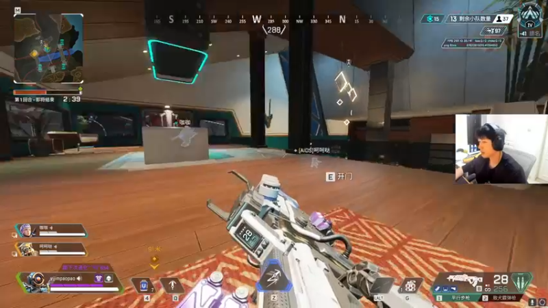 【2022-11-14 18点场】yjjimpaopao：好好玩 仔细玩 认真玩