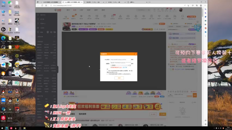 【2022-11-14 18点场】sysyu：赛季最后两天 不来上个修罗？