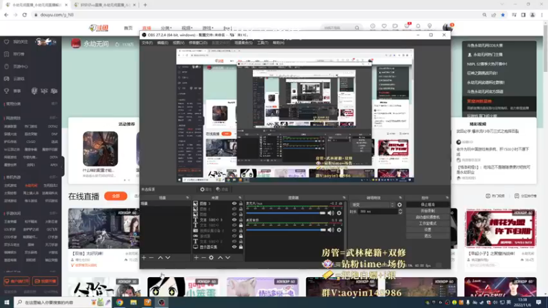 【2022-11-06 13点场】傲银想allin：世一场伤（带粉上车版）1