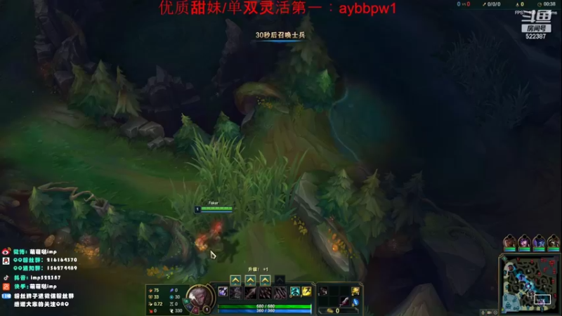 【2022-11-14 17点场】impOUO：owowowowowowowo