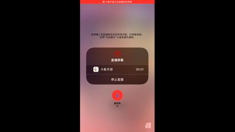 【2022-11-12 20点场】大e5366：来了晚上好
