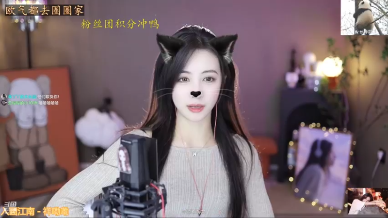 【2022-11-14 11点场】李哥儿DoubleLee：看清我再喜欢我