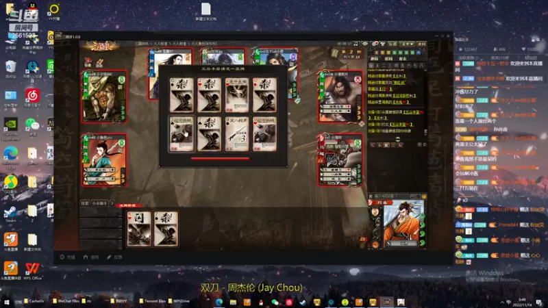 【2022-11-14 00点场】冲酱ccc：新的一个月新的开始！