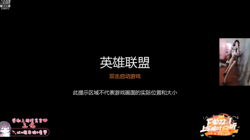 【2022-11-13 13点场】呆星QvQ：【有位】，电一御姐娱乐上分车