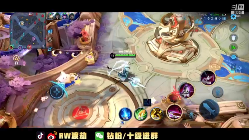 【2022-11-14 00点场】RW渡劫：星耀无敌战神！！