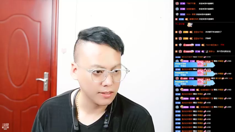 【2022-11-14 02点场】睡懵的渣皇：斗鱼欧气满满幸运直播间！