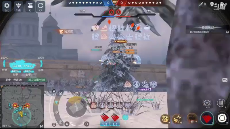 【2022-11-13 18点场】神怒布雷多：神怒布雷多的直播间