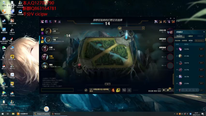 【2022-11-13 22点场】小老板丶艾克：播到肚子饿