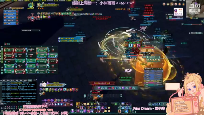 【2022-11-14 00点场】小小幽酱：【蛊幽幽】peace＆love英雄西津渡