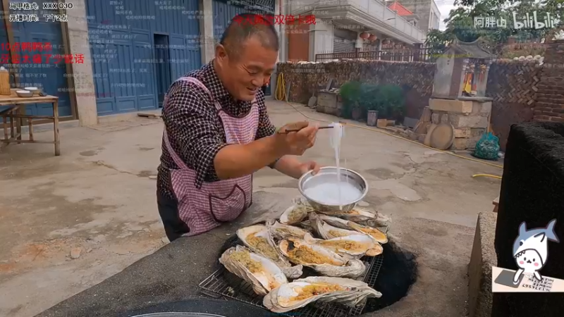 【2022-11-13 19点场】宝贝鱼O3O：多年前你的一句保重 我至今没瘦