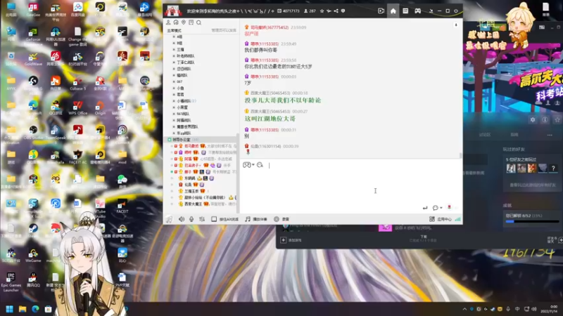 【2022-11-14 00点场】阿福Afuuu：【钻石双倍】小福茶馆，勤能补拙！！