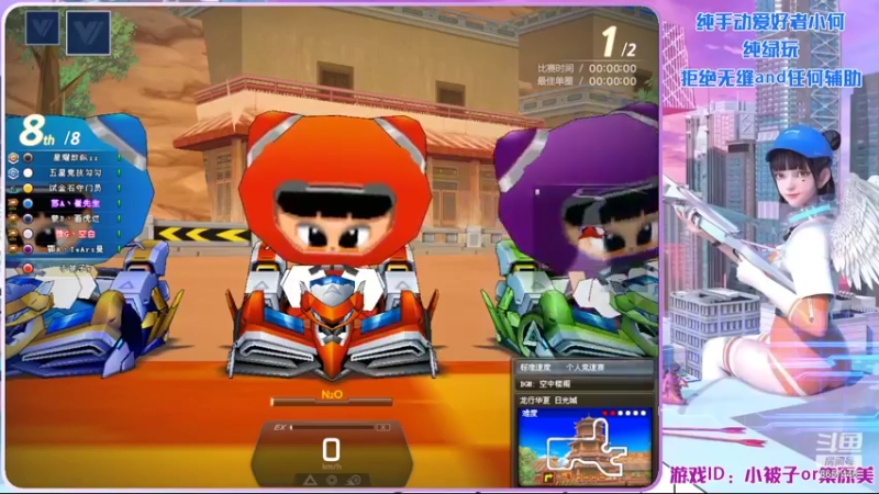 【2022-11-13 20点场】爱吃果冻的小何丫：小何哥哥  S4纯手动爱好者