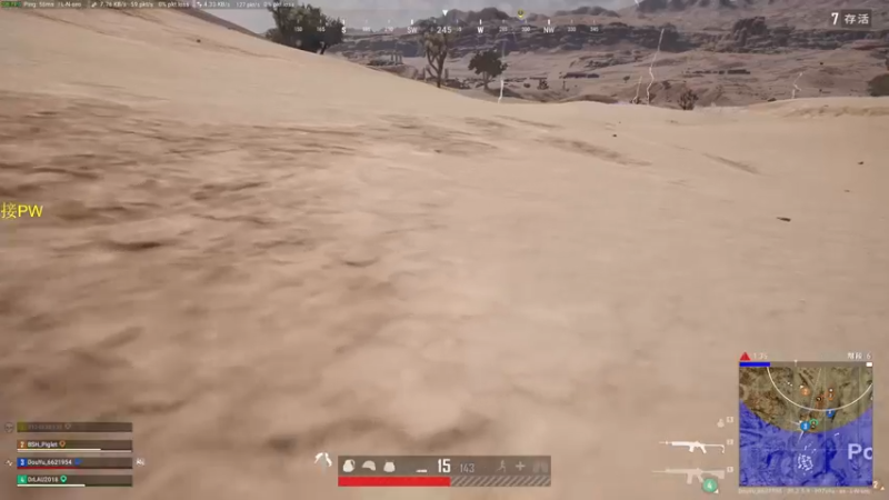 【2022-11-14 12点场】憨厚的小5：武仔：只为一人播 6621954