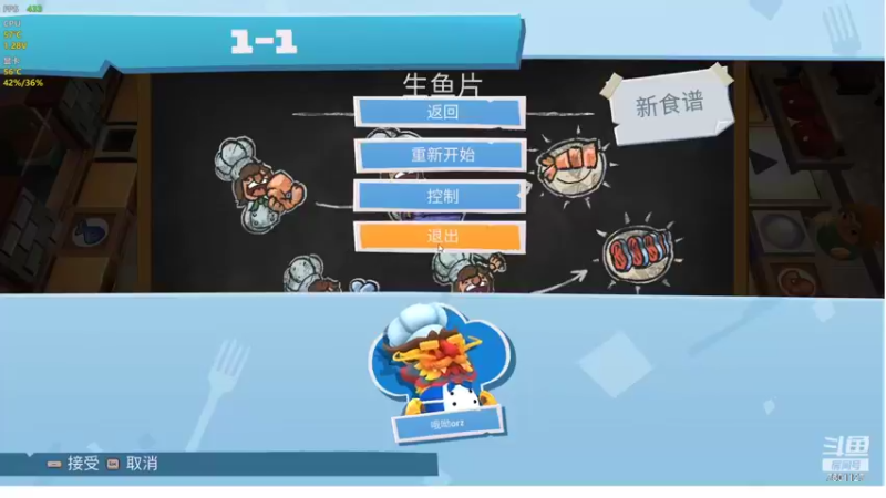 【2022-11-13 11点场】哦呦orz：【小奶团】最后一张黄金双倍哦