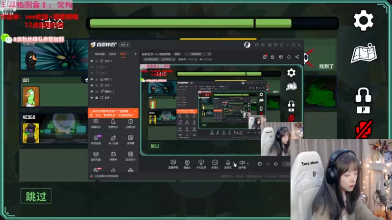 【2022-11-13 18点场】童猪啊i：钻粉狂欢~2.5倍亲密度