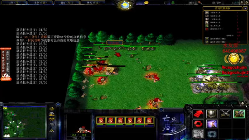 【2022-11-14 06点场】loveyou_qq：MAJOR决赛 2点