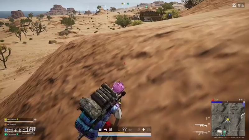 PLAYERUNKNOWN&#39;S BATTLEGROUNDS 2022.11.14 - 5