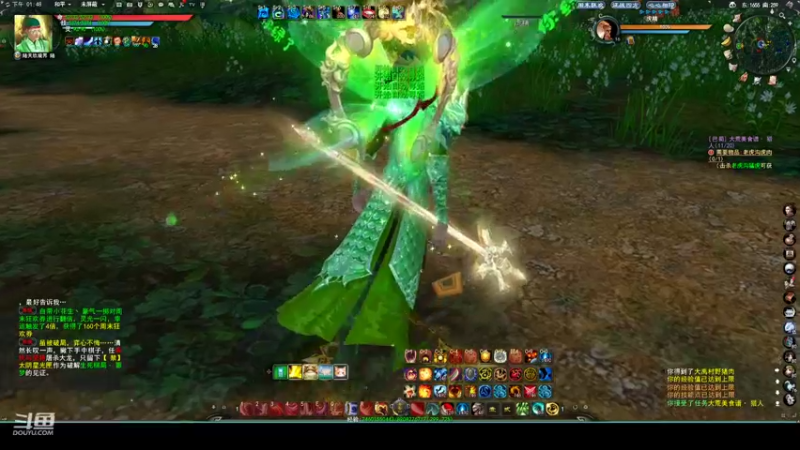 【2022-11-13 13点场】帅梦乄神话：天下3最帅天机